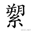 260d7.gif