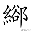 260db.gif