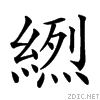 260fe.gif