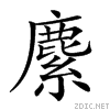 26110.gif