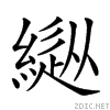 2611a.gif