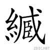 26124.gif