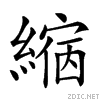26132.gif