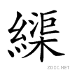2613d.gif