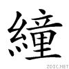 26145.gif