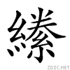 2614c.gif
