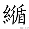 26151.gif