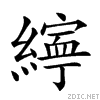2615c.gif