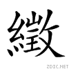 26163.gif