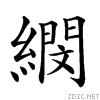 26164.gif