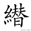 26166.gif
