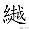 26172.gif