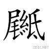 26174.gif