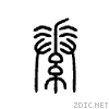 2617d.gif