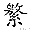 2617e.gif