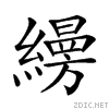 26185.gif