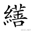 26187.gif
