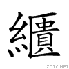 261a0.gif