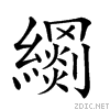 261a2.gif