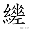 261a7.gif