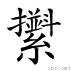 261ab.gif