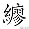 261b2.gif