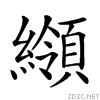 261ba.gif