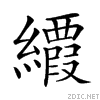 261c9.gif