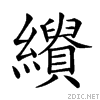 261e3.gif