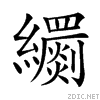 261e7.gif