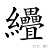 26205.gif