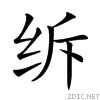26208.gif