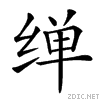 2620e.gif