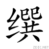 2621d.gif