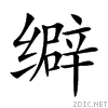 2621e.gif