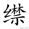2621f.gif