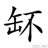 26227.gif