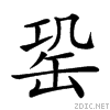 26229.gif