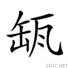 2622a.gif