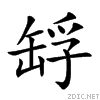 26234.gif