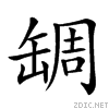2623a.gif