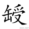 2623d.gif