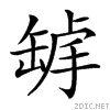 2623e.gif