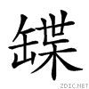 26243.gif
