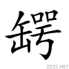 26245.gif