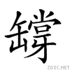 26258.gif