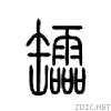 26262.gif