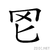 2626e.gif