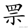 2628e.gif