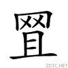 262a9.gif